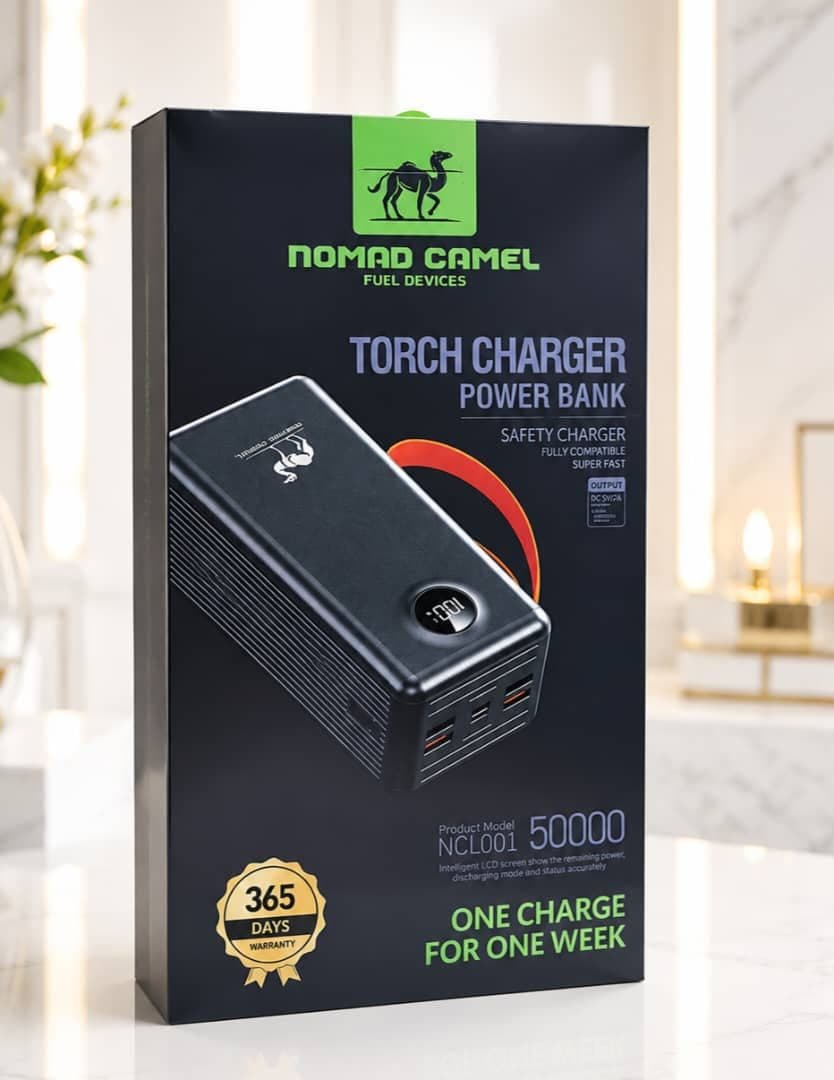 Nomad Camel Powerbank